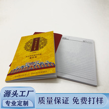 �̄��k��ܛ���Pӛ�����ƿ�ӡlogo�V��a5��ӛ���o���z�bӛ�±�ӡˢ