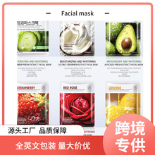 �m��ȫӢ���aˮ������Ĥϵ��  Facial mask ������Ĥ�羳���Q���l