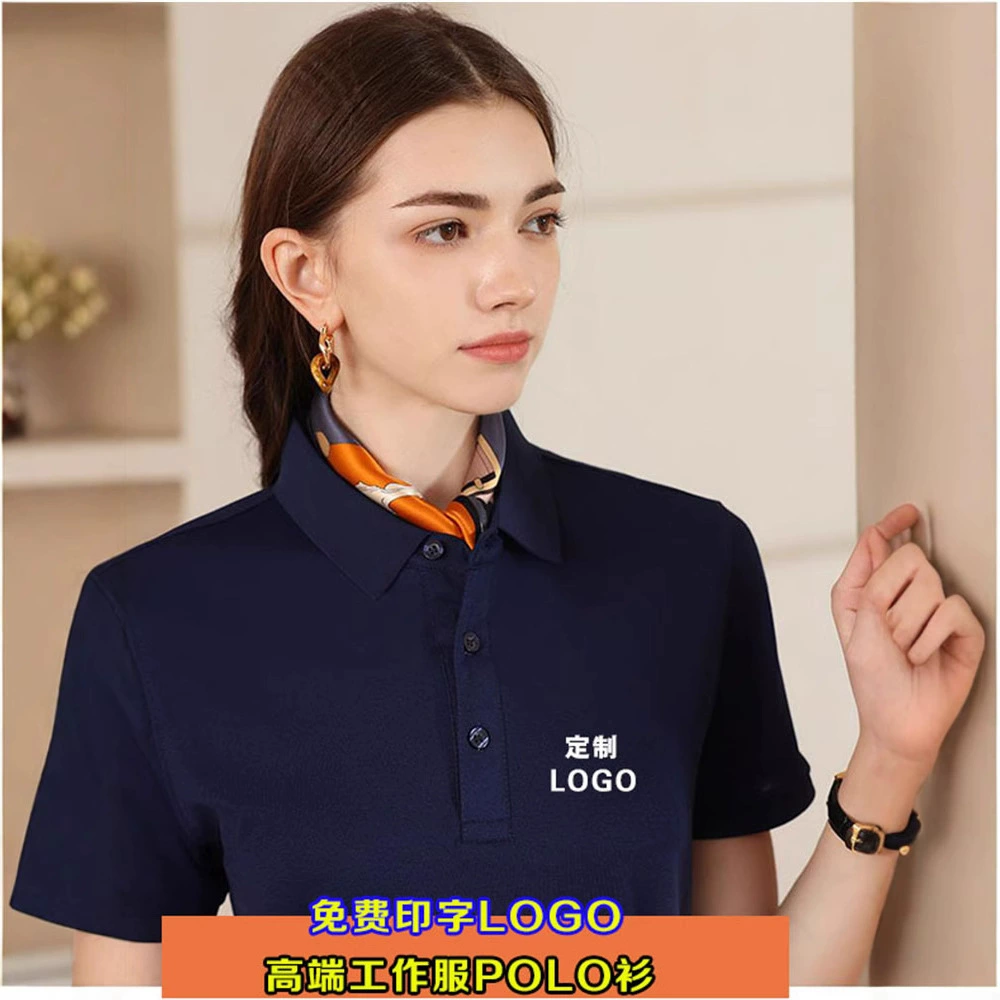 Пользовательская рабочая одежда рубашка POLO с короткими рукавами футболка летняя одежда на заказ фабричная одежда корпоративная реклама футболка с логотипом