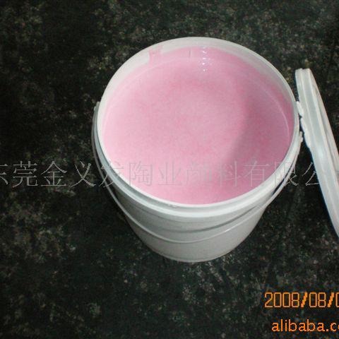 ��Ӧ�ױ��ͣ���ֽճ�������������������806���ֲ���������804