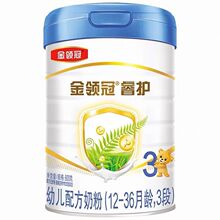 ��yl����jlg�I����o���׃��䷽�̷�800g1��2��3�Ό����̷�
