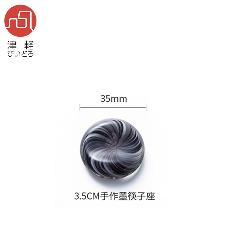 3.5cm 수제 잉크 젓가락