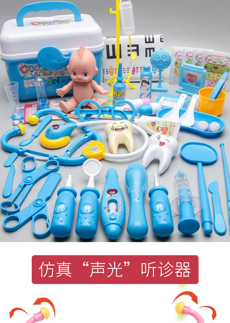 详情_07