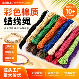 �F؛���l��ɫ���|Ϟ���K Ь�������Ʒ����o��diy�ֹ�����Ϟ�K