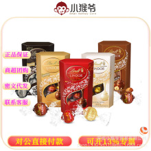 ��ƷLindt��ʿɏܛ��ţ�̺��ɿ���200g���b�Y��ϲ����ʳ�ǹ��Y��