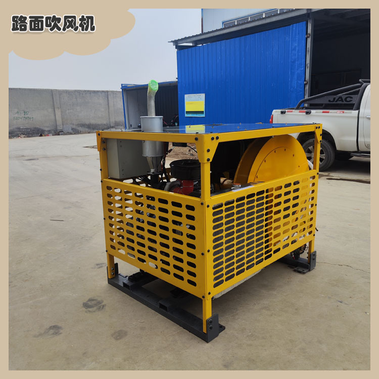 大风量降尘式环卫道路吹风机 落叶遥控操作吹尘机 增压款液压式