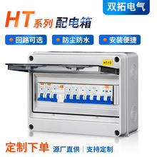 HTϵ_PБϷС8·_12Pb