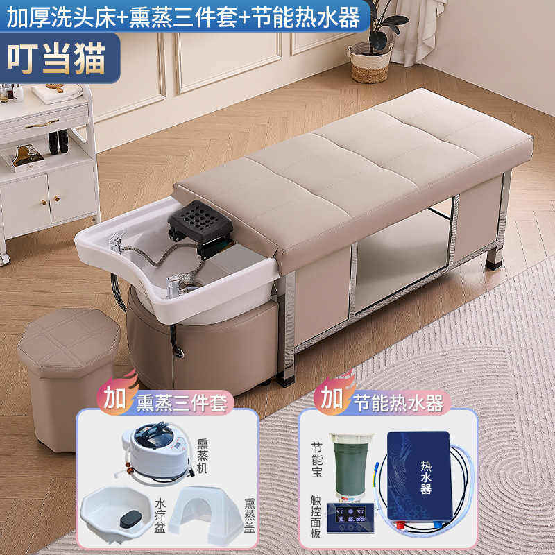 Cama + fumigador + calentador de agua