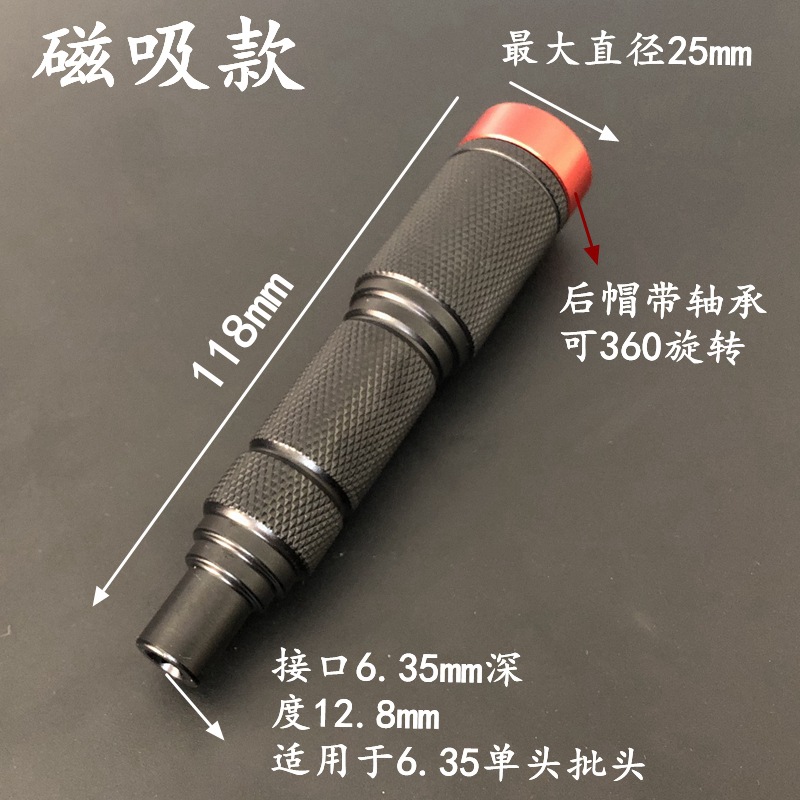 微信图片_20230923091700_副本