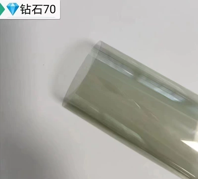 Car Heat Insulation Film Diamond Automotive Film - 152x1m-double-silver-diamond-l70