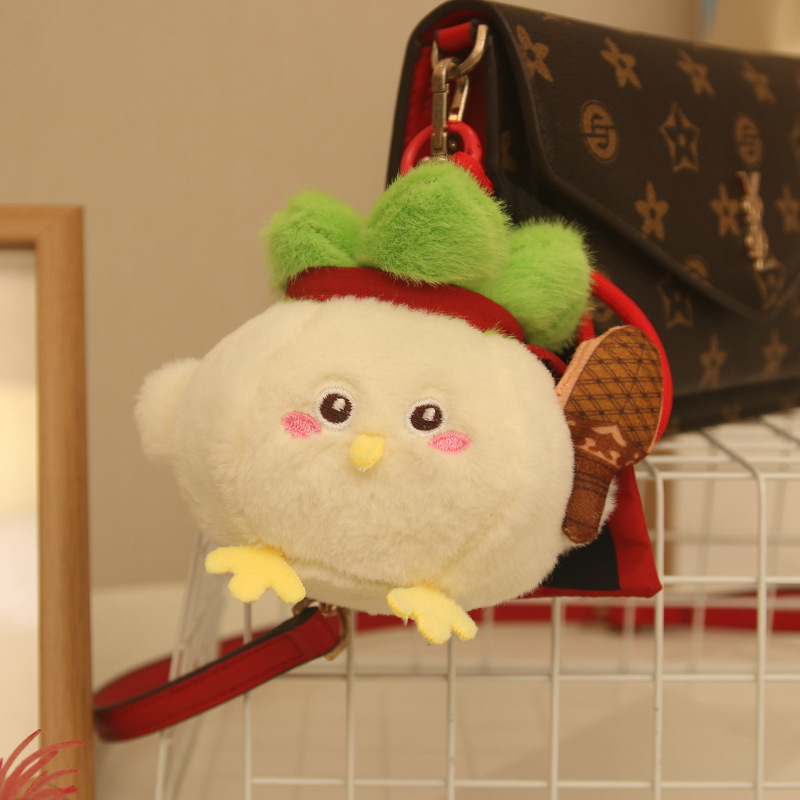 新品拿剑蒜鸟摁压发声玩偶毛绒玩具挂件发声玩具包挂饰可爱送朋友|undefined