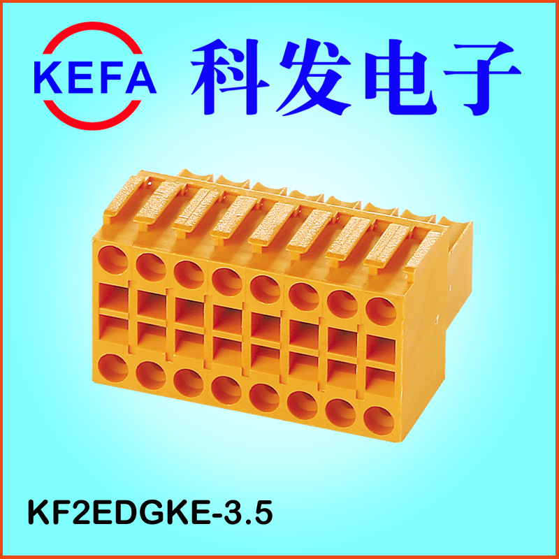 ��Ϫ�Ʒ����ӹ�Ӧ  ˫������˿���ʽ���߶���̨  KF2EDGKE-3.5