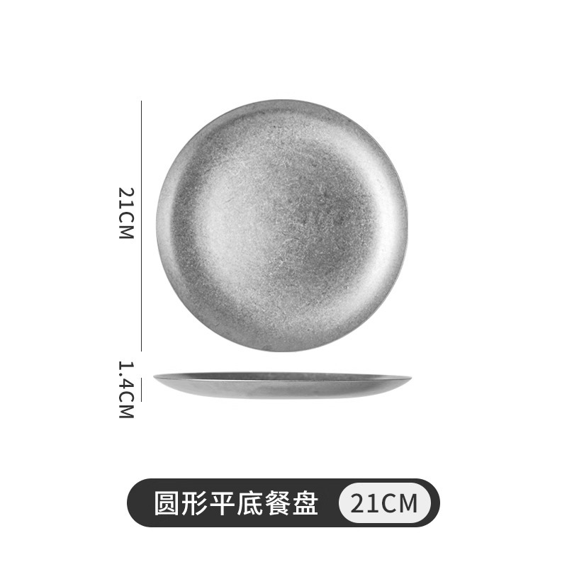 8 inches 304 retro shallow disc 21cm