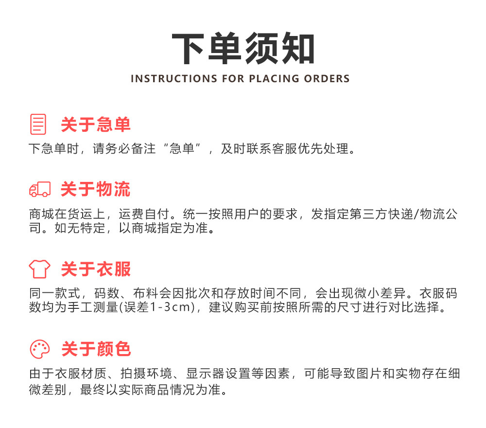 1591163976268_057643