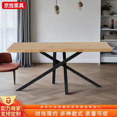 美式工业风loft板式会议桌现代简约家用餐桌长方形接待洽谈书桌