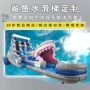 儿童主题定制大型淘气堡
