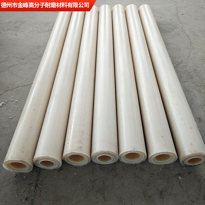 厂家供应高耐磨尼龙管 MC尼龙 MC尼龙管