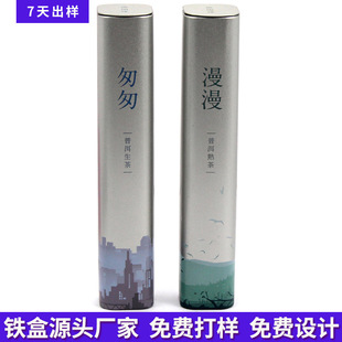 �ն������F�а��b�L���β��~�F�� �R���F���~�޶��Ʋ��~�޶���