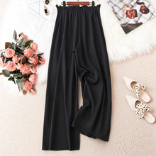 2025欧美跨境夏季爆款女士阔腿裤宽松弹力腰长裤休闲正装直筒裤