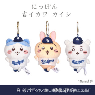 ��ϵ�羳��4���Գ�ϵ��ë�q���а��������ż�YƷ��