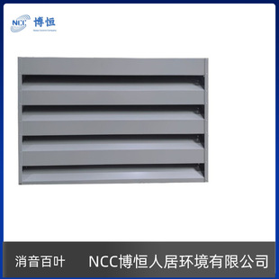 NCC ���a ����������~�� ͨ�L������� ���⿹�ϻ����M��