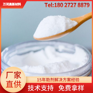 �����m�M��PET/PBT/PETG/PCTG����͸���ɺ˄� ���ӄ��Զ��ͺ�Ӳ��