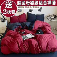 ins���|���׆μ����|����150x200x230cm������1.5�׌W�������p��4