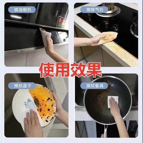 Kitchen wipes large package to remove oil stains disposable cleaning range hood stove wet wipes factory wholesale
