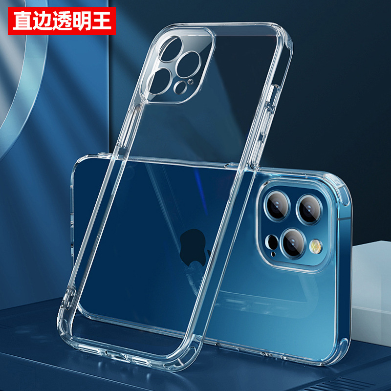 For Apple iPhone 14 pro max Mobile Phone Case Transparent TPU Protective Case Straight Edge Anti-drop Rubik's Cube Soft Case