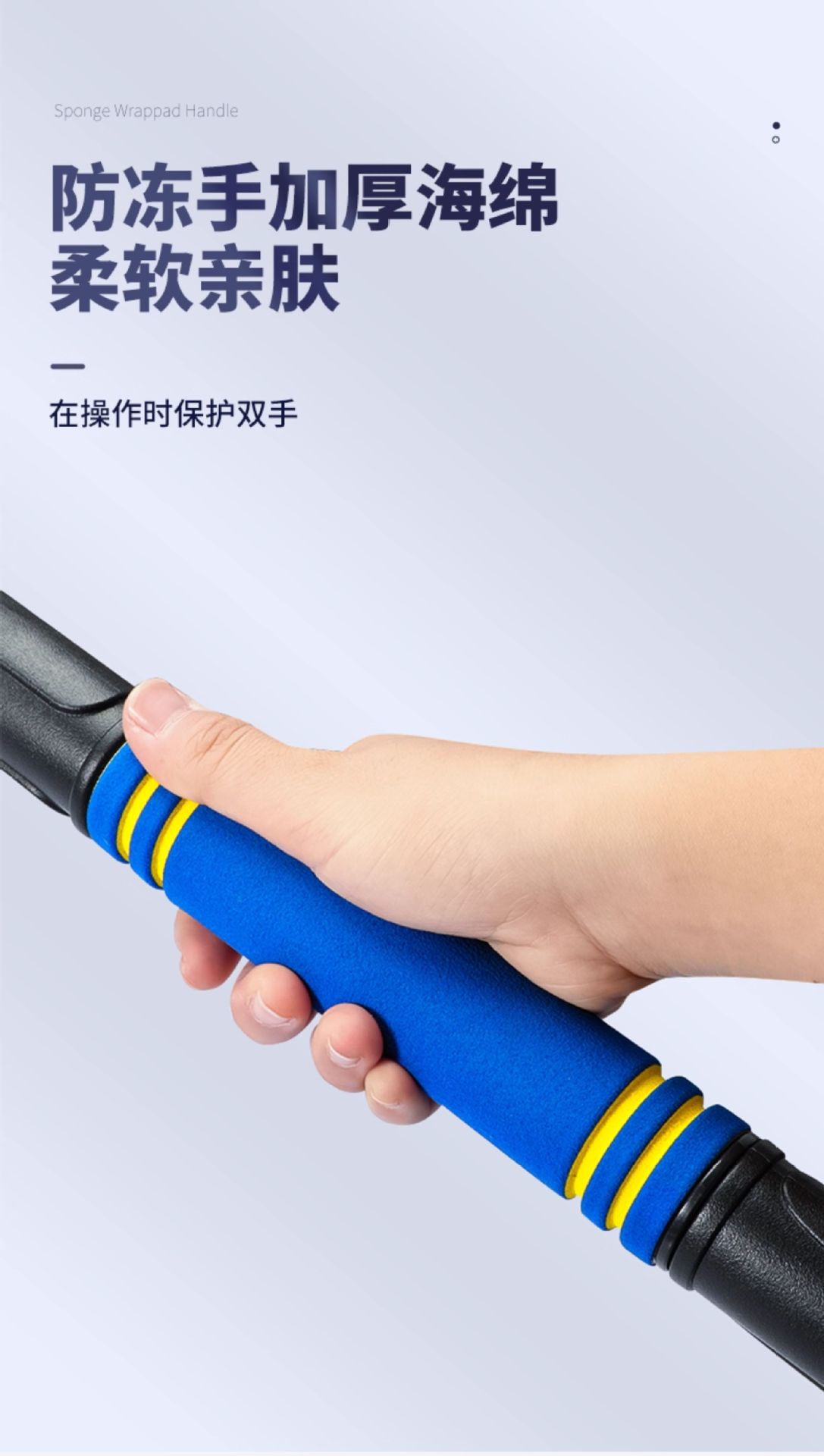 Car Snow Shovel Tool Snow Brush Tool Glass Snow Removal Shovel Car Defrost Shovel Snow Clearing Board Ice Removal Shovel Car-Mounted