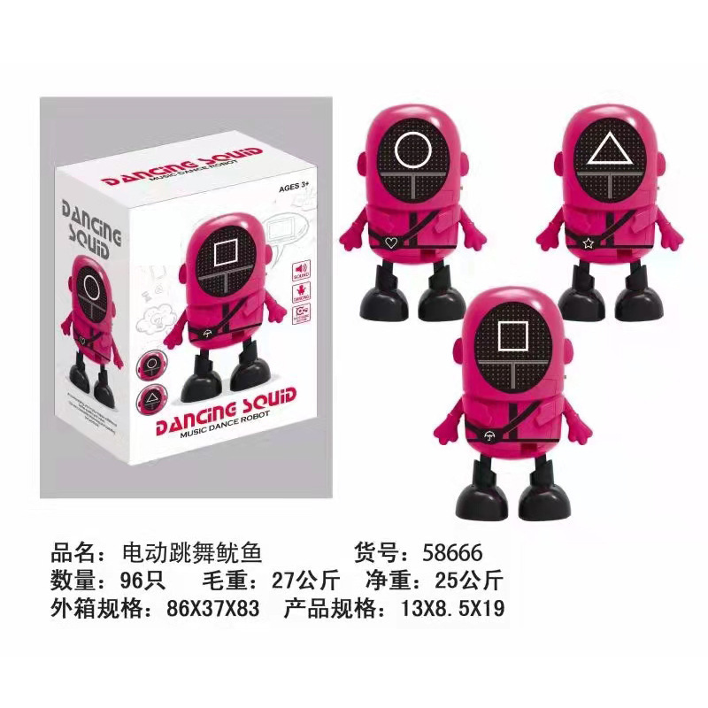 微信图片_20211022113120