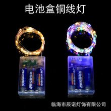 늳غ�led�~������ ůɫ�{ɫ��ɫ �r�������b�С�������ղʟ�