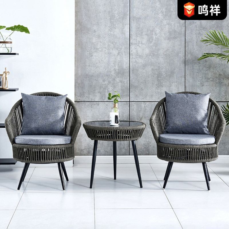 藤编转椅批发户外桌椅组合庭院阳台休闲家具室外露台餐厅编绳藤椅|ru