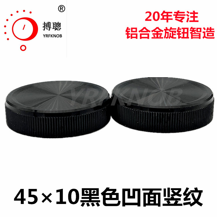 ԭ���������Ͻ���ť ��������������ñ ����������ɫ45&times;10mm��ť