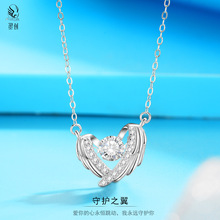 S925纯银守护之翼项链女轻奢跳动的心天使翅膀小众心动粉吊坠饰品