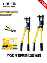 ƷքҺQQ~XǉӾىQYQK-70120240300400