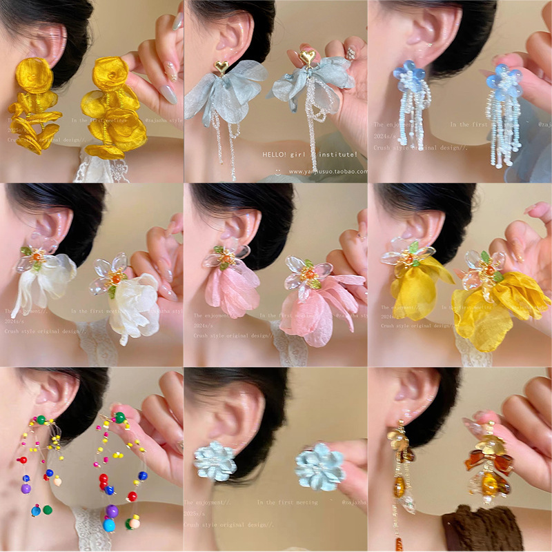 Vacation Style Dopamine Flower Earrings Women's Summer Sweet Elegant All-match High-end Sense Earrings 925 Silver Pin Earrings Vacation Style Dopamine Flower Earrings Women's Summer Sweet Elegant All-match High-end Sense Earrings 925 Silver Pin Earrings