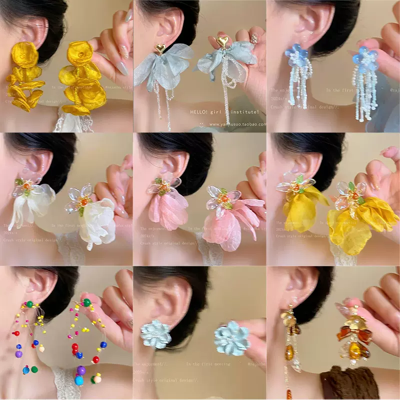 度假风多巴胺花朵耳环女夏季甜美气质百搭高级感耳钉925银针耳饰