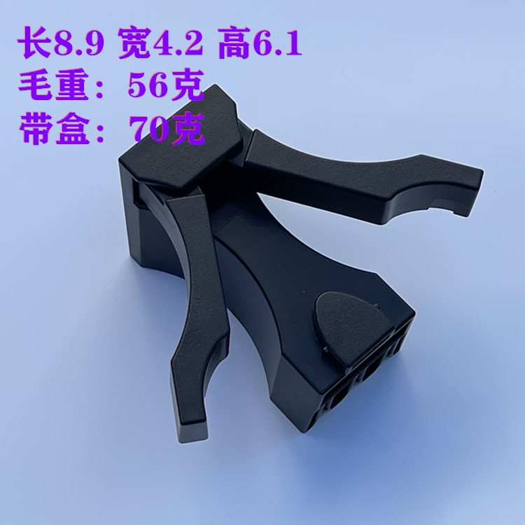 Adecuado para Prado dominante titular de la taza de agua landcooluze titular de la taza de agua insertar separador 55633-60040