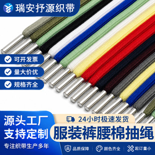6mm���ް�о�A�K�l��ñ�Kѝ�����K�������K���b�o�ϬF؛�S�ҬF؛