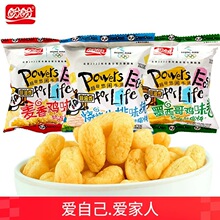 ���������uζ�K25g�����Y����ͯ����k������С��ʳС�����e