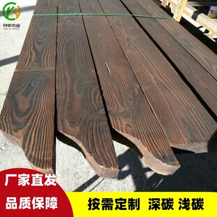 �S�����l������̼��ľ ԭľ늾��U����ľ ��ľ�����픑������Ѽ�