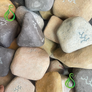 �S��ֱ��؛Դ�������ԭʯ��Ƥ���^�Ͽ��֟��uëʯ�[�������_���l