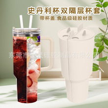 ��Ʒʷ���������40oz�轺���Ա����Ϸ�����˫���㱭�����Ϸָ���