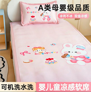 �ļ���ͯ���z��ϯ�Ӻ�ƴ�Ӵ����׃��@��˯���Û�ϯ��ͨܛϯ�����l