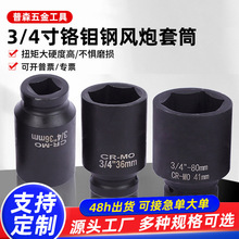 ����3/4���t�f��L����Ͳ�L����Ͳ�^��ӼӺ����~݆̥��Ͳ�w�^�