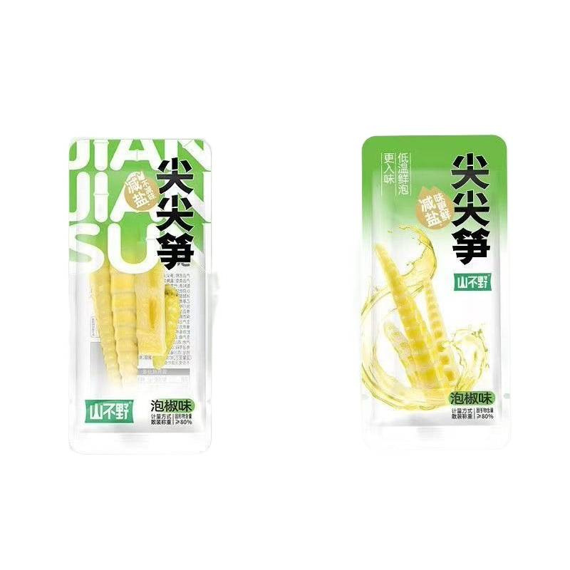 多样零食小吃