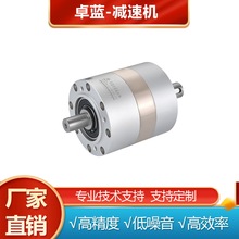 卓蓝高精密行星减速机直齿 PLS-60/90/120/160 伺服步进电机定 制
