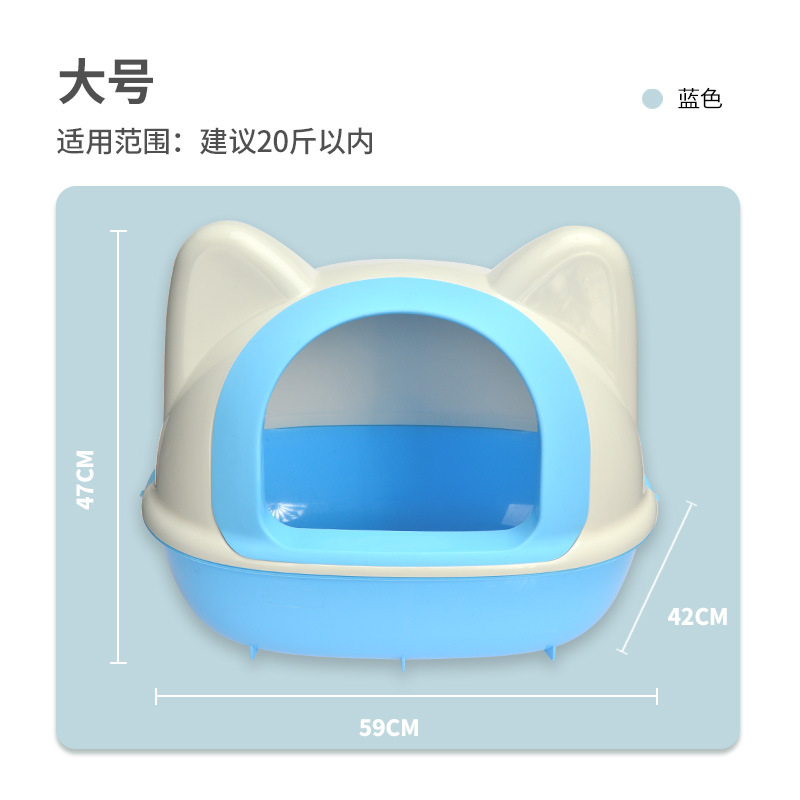 파란색