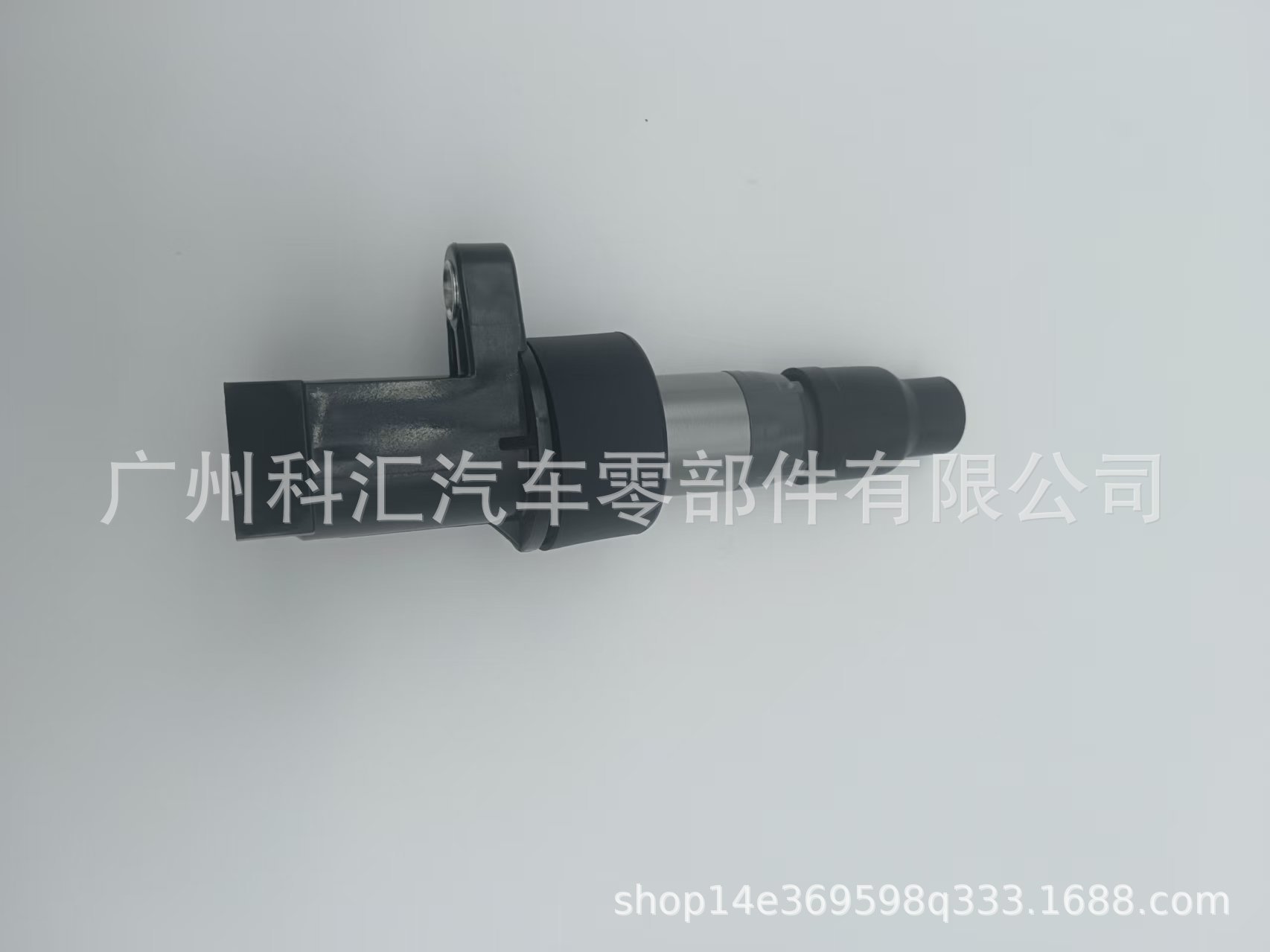 Factory Supply 6R8312A366B Uf435 2W4E-12A3666-A C2S42673 Ignition Coil